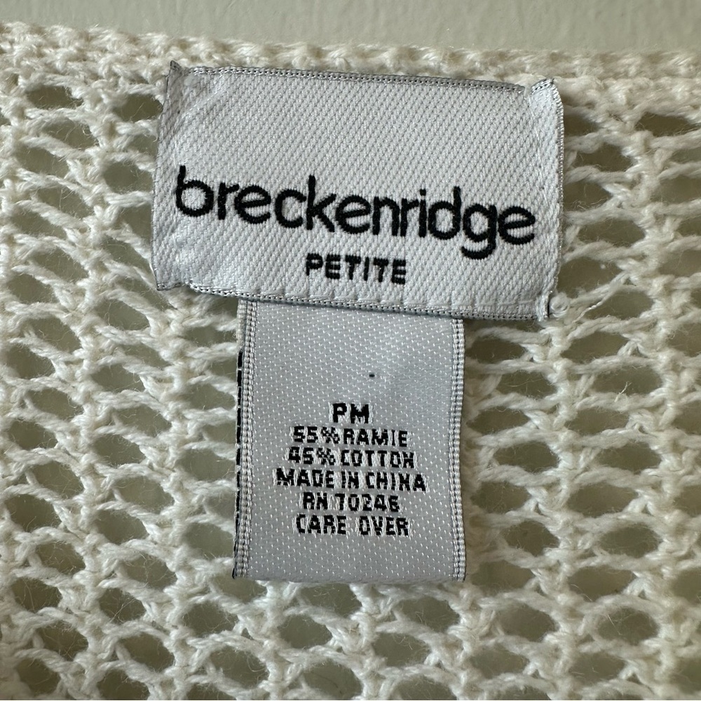 Breckenridge Women's Cream Crochet Cardigan with Blue and Green Accents - Picture 5 of 6